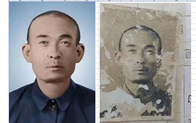 纳雍老照片修复多少钱一张